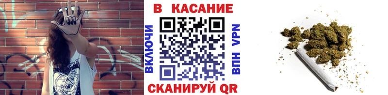 Продажа наркотиков Судогда ГАШ  Кетамин  Мефедрон  Псилоцибиновые грибы  МАРИХУАНА  Alpha PVP 