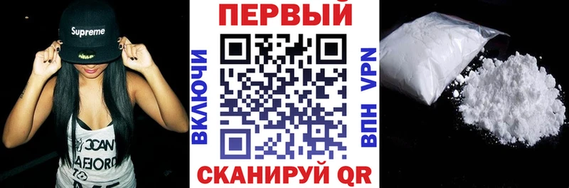 Амфетамин 98%  hydra ТОР  Судогда 