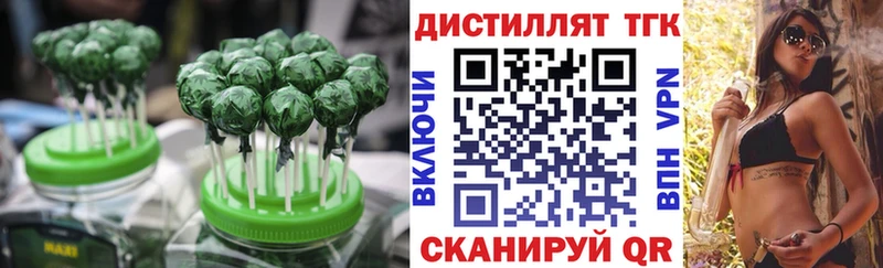 Cannafood конопля  Судогда 