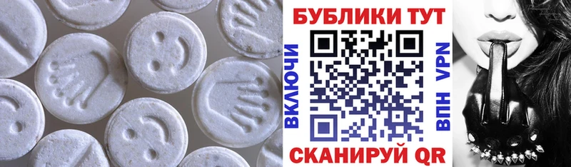 ЭКСТАЗИ Punisher  дарнет шоп  Судогда 