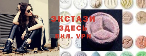 каннабис Майский
