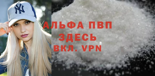 дистиллят марихуана Мегион