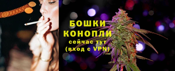 COCAINE Магадан