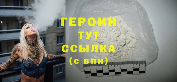 мдма Медвежьегорск