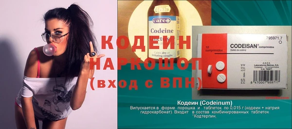 COCAINE Магадан