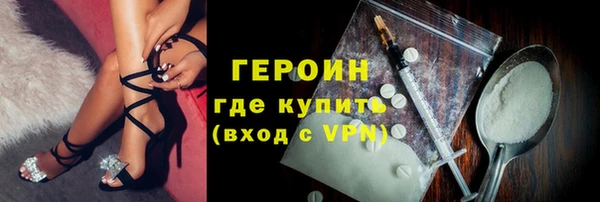 каннабис Майский
