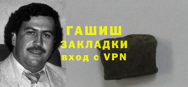 ПСИЛОЦИБИНОВЫЕ ГРИБЫ Медногорск