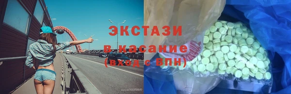 дистиллят марихуана Мегион