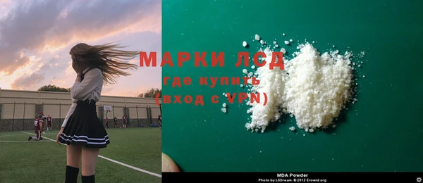 COCAINE Магадан