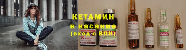мдма Медвежьегорск