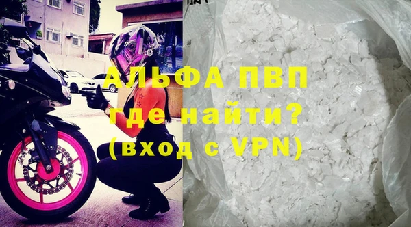ПСИЛОЦИБИНОВЫЕ ГРИБЫ Медногорск