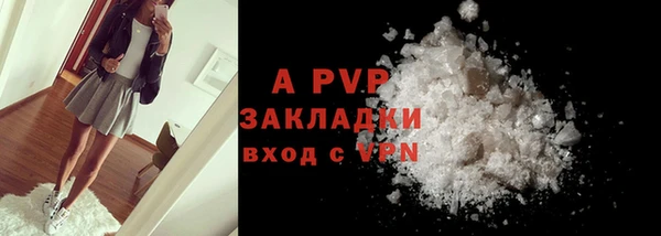 мдма Медвежьегорск