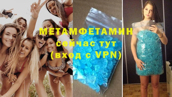 мдма Медвежьегорск