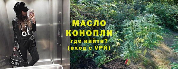 мдма Медвежьегорск