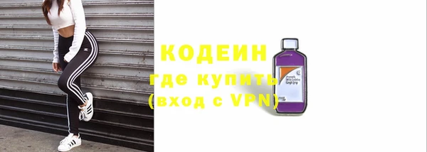 дистиллят марихуана Мегион