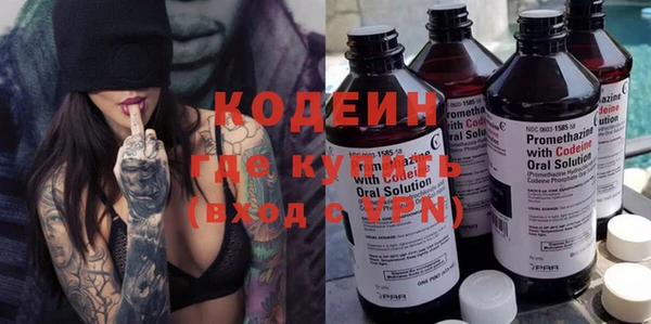 дистиллят марихуана Мегион