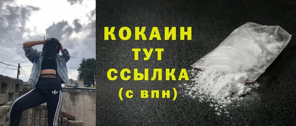 мдма Медвежьегорск