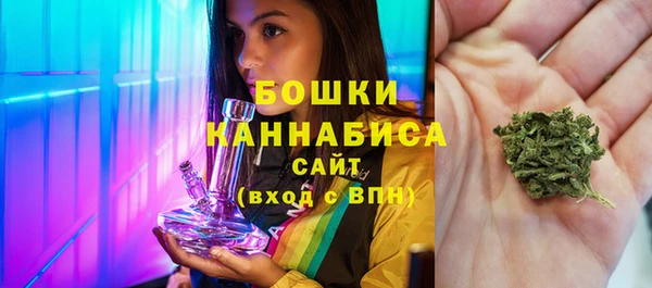 дистиллят марихуана Мегион