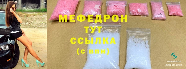 мдма Медвежьегорск
