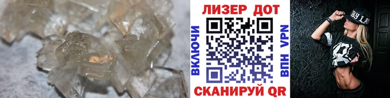 ЛСД экстази кислота  Судогда 
