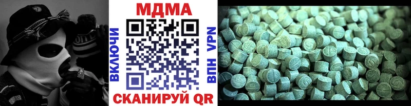 гидра зеркало  Судогда  MDMA crystal  купить наркоту 