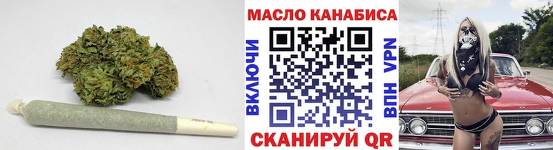Дистиллят ТГК Wax  закладки  МЕГА ссылки  Судогда 